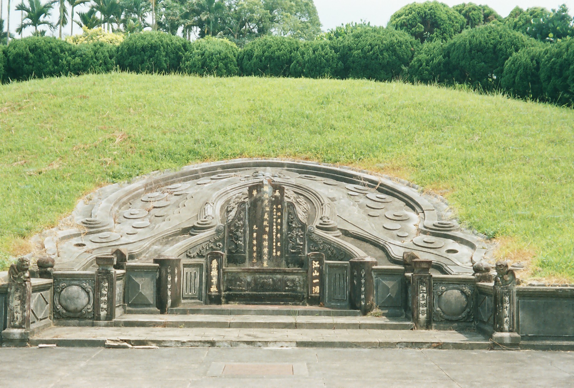 梅怡公墓